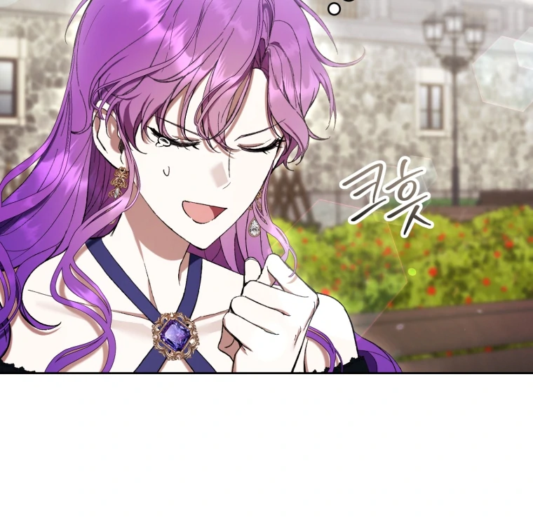 The Perks of Being a Villainess Chapter 79 - halaman 24