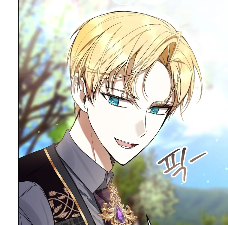 The Perks of Being a Villainess Chapter 79 - halaman 95