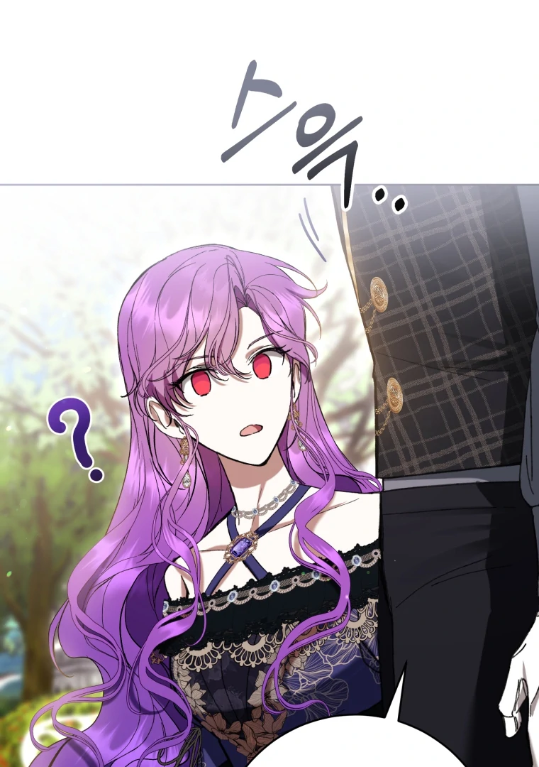 The Perks of Being a Villainess Chapter 79 - halaman 97