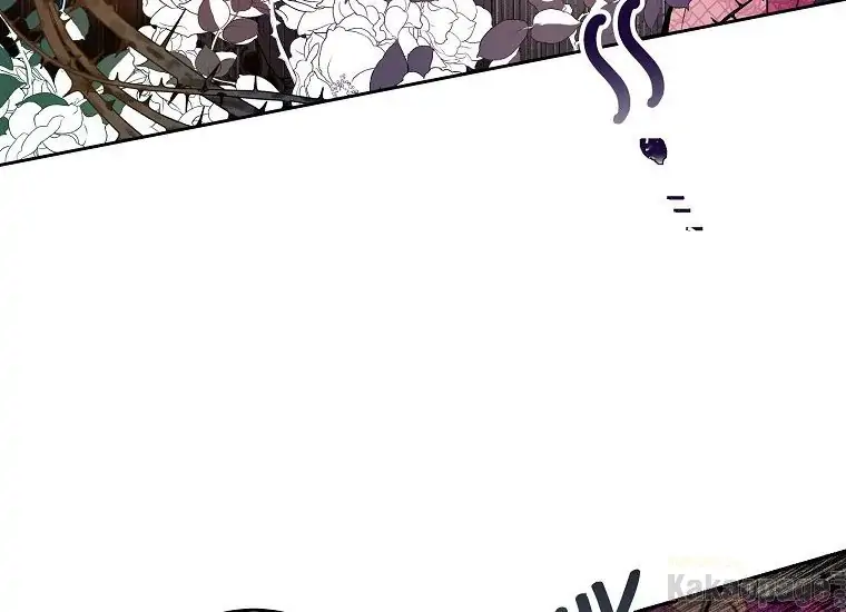 The Perks of Being a Villainess Chapter 8 - halaman 111