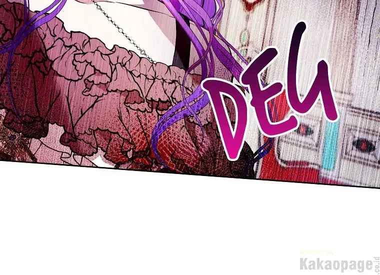 The Perks of Being a Villainess Chapter 8 - halaman 128
