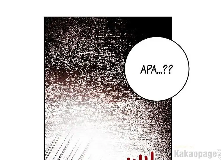 The Perks of Being a Villainess Chapter 8 - halaman 129
