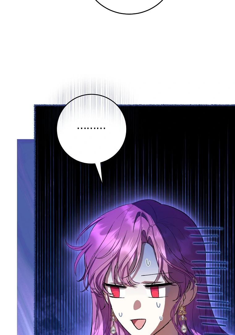 The Perks of Being a Villainess Chapter 80 - halaman 116