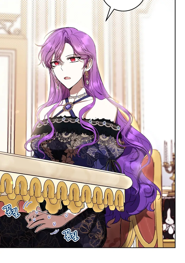 The Perks of Being a Villainess Chapter 80 - halaman 16
