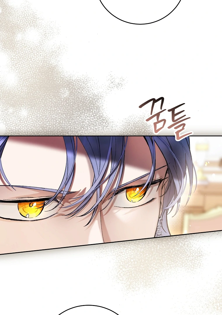 The Perks of Being a Villainess Chapter 80 - halaman 30