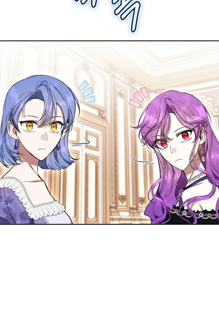 The Perks of Being a Villainess Chapter 80 - halaman 42