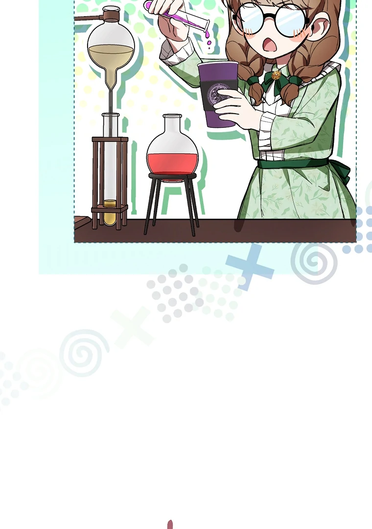 The Perks of Being a Villainess Chapter 80 - halaman 88