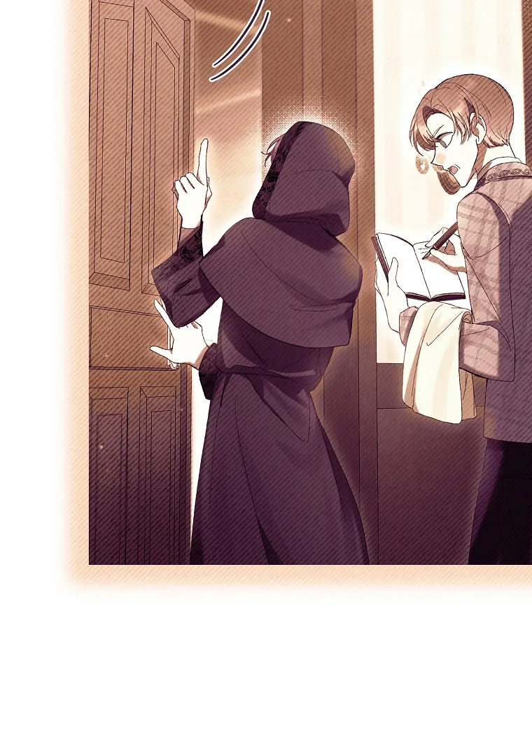 The Perks of Being a Villainess Chapter 80 - halaman 94
