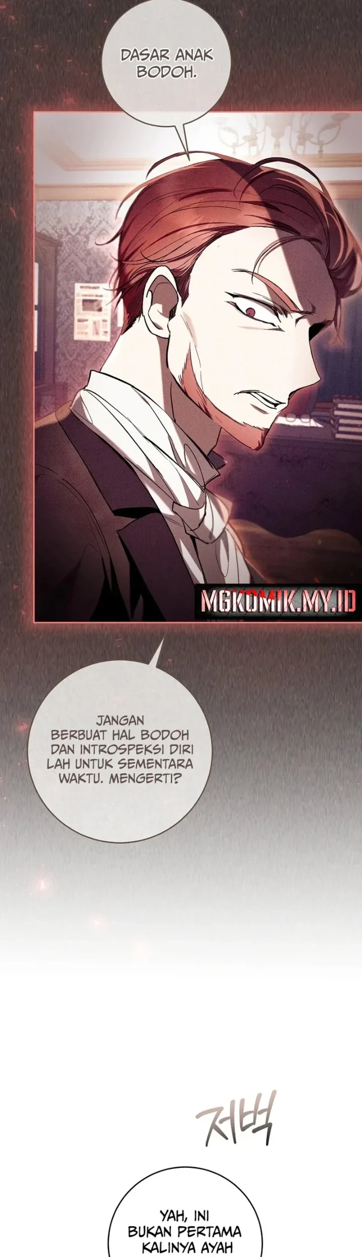 The Perks of Being a Villainess Chapter 81 - halaman 4