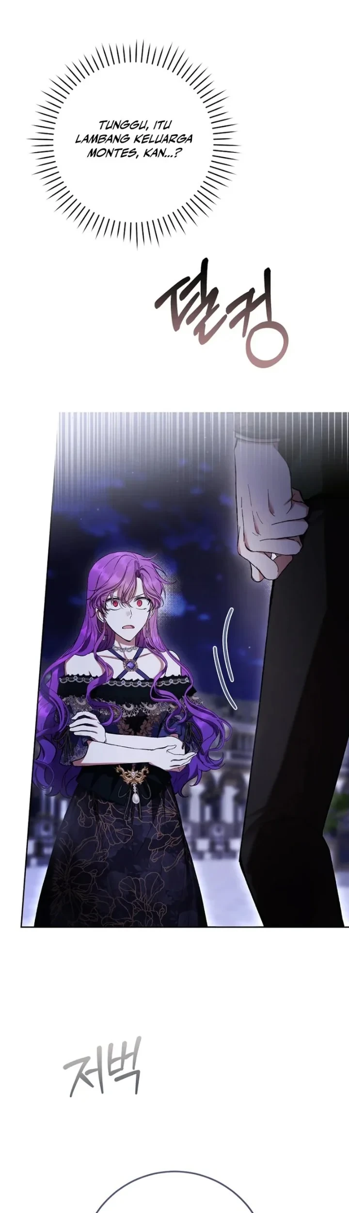 The Perks of Being a Villainess Chapter 81 - halaman 50