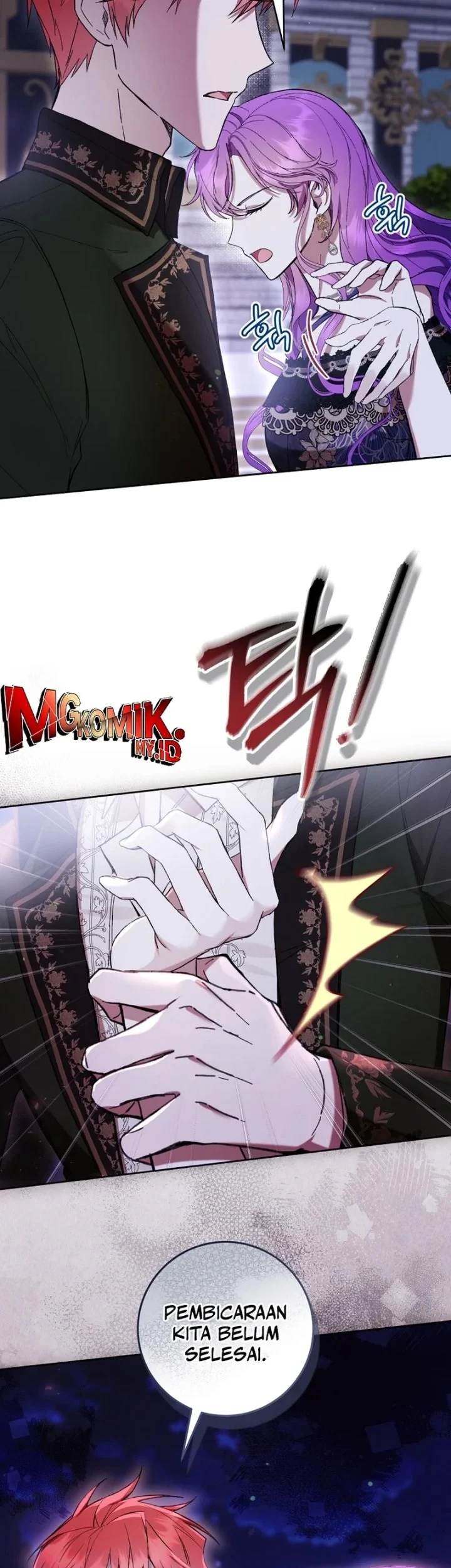 The Perks of Being a Villainess Chapter 82 - halaman 47