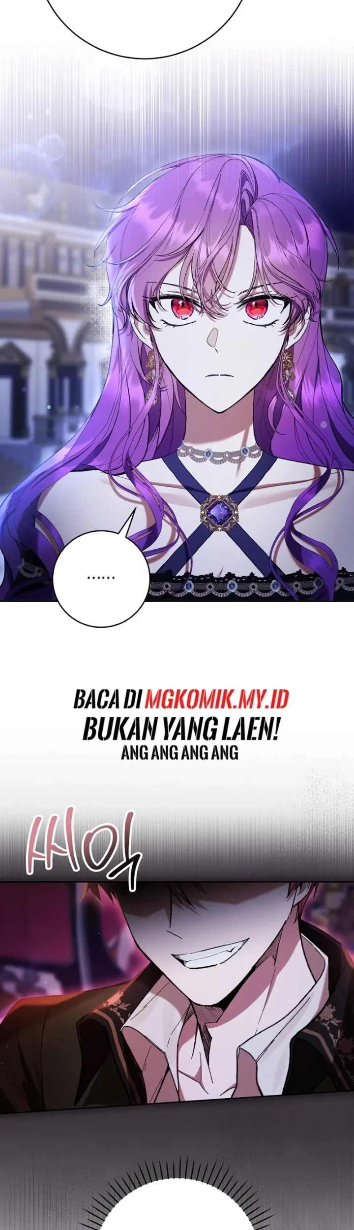 The Perks of Being a Villainess Chapter 82 - halaman 7