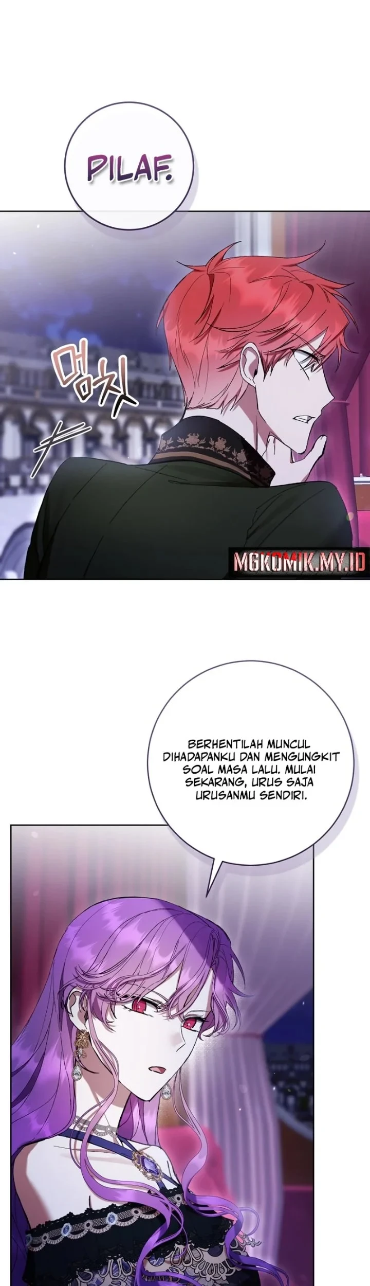 The Perks of Being a Villainess Chapter 82 - halaman 79