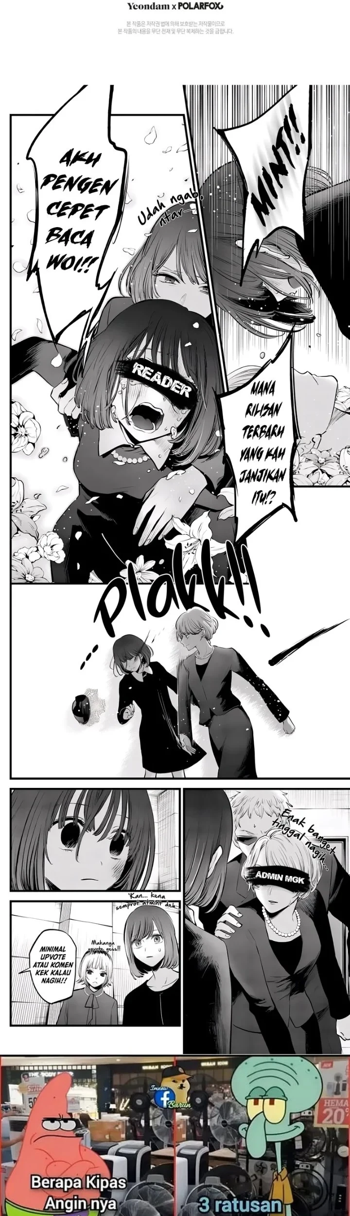 The Perks of Being a Villainess Chapter 82 - halaman 85