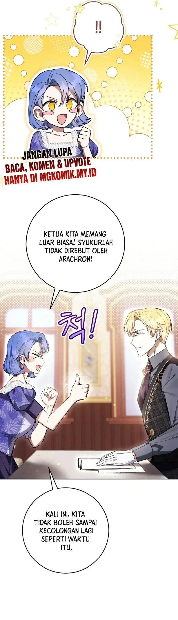 The Perks of Being a Villainess Chapter 83 - halaman 11