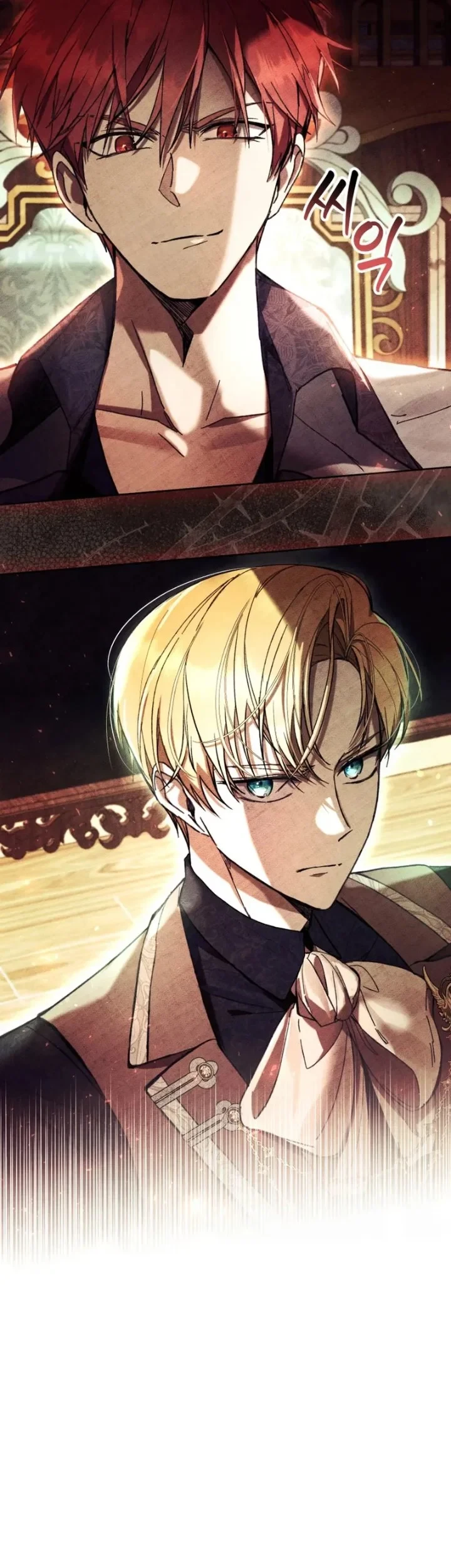 The Perks of Being a Villainess Chapter 83 - halaman 24