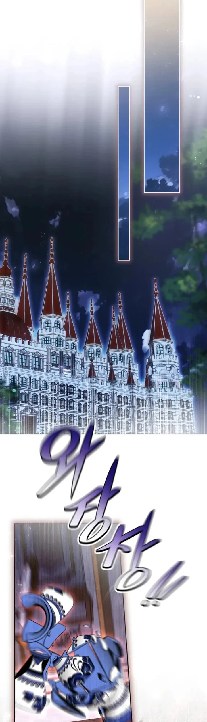 The Perks of Being a Villainess Chapter 83 - halaman 36