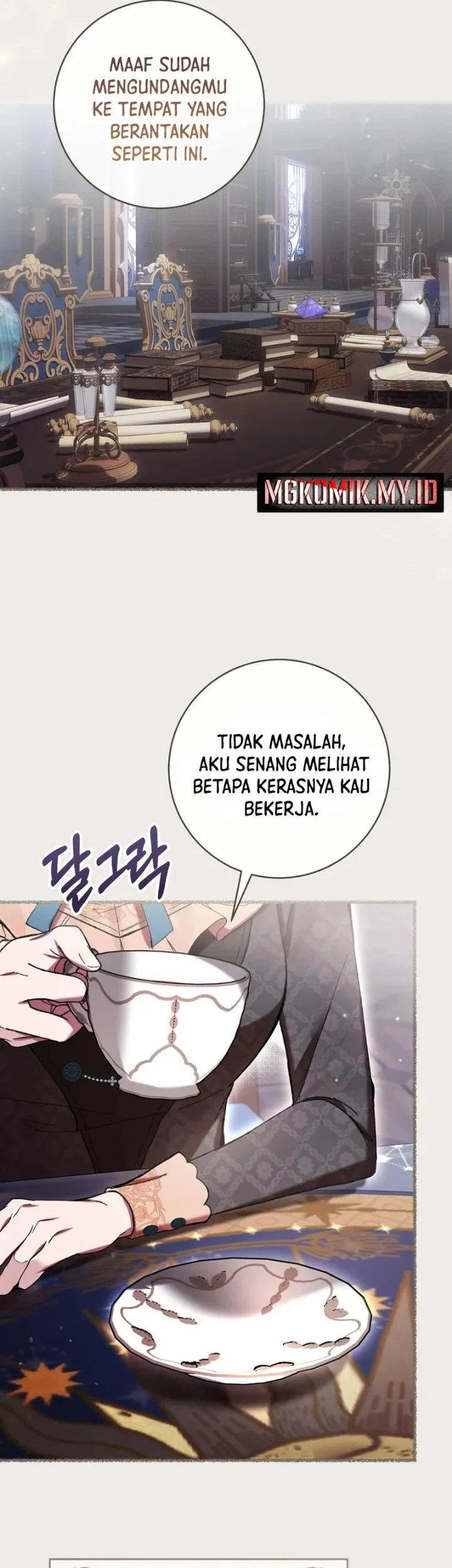The Perks of Being a Villainess Chapter 84 - halaman 24
