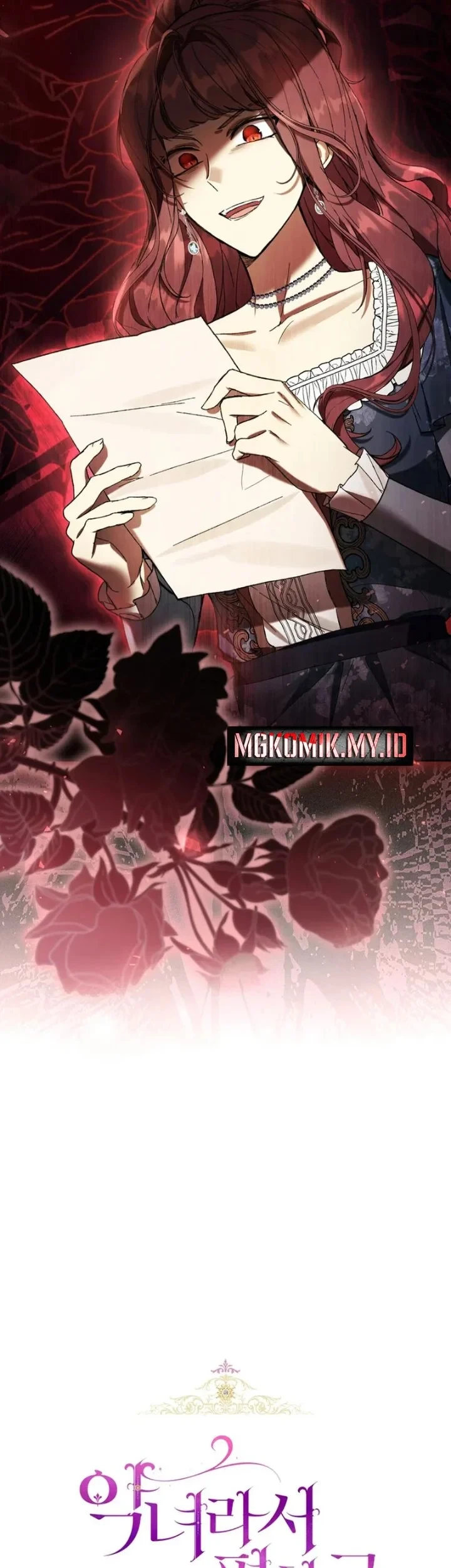 The Perks of Being a Villainess Chapter 84 - halaman 30