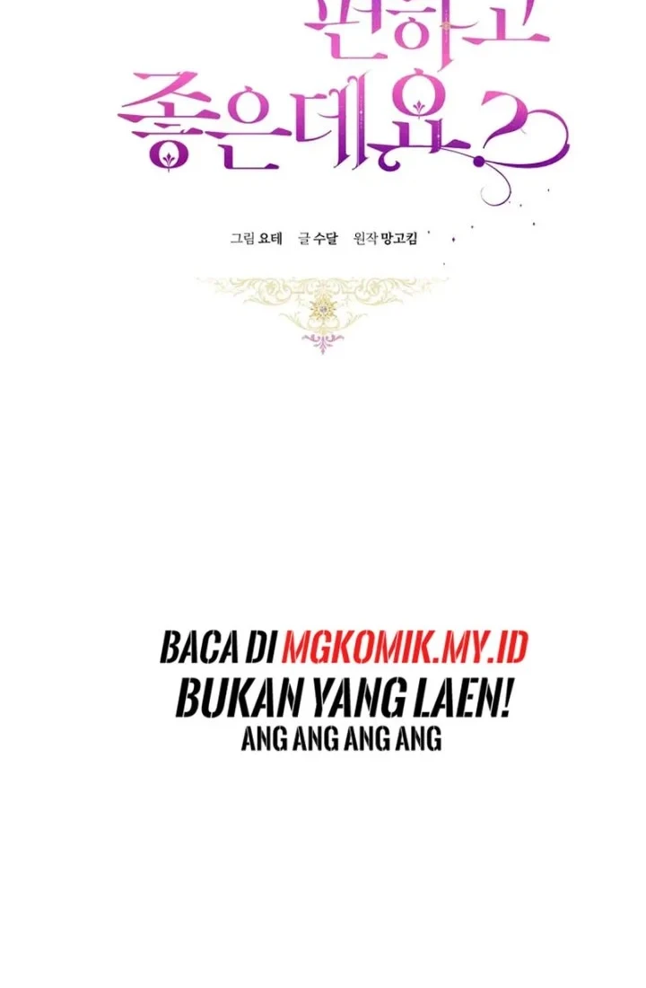The Perks of Being a Villainess Chapter 84 - halaman 31