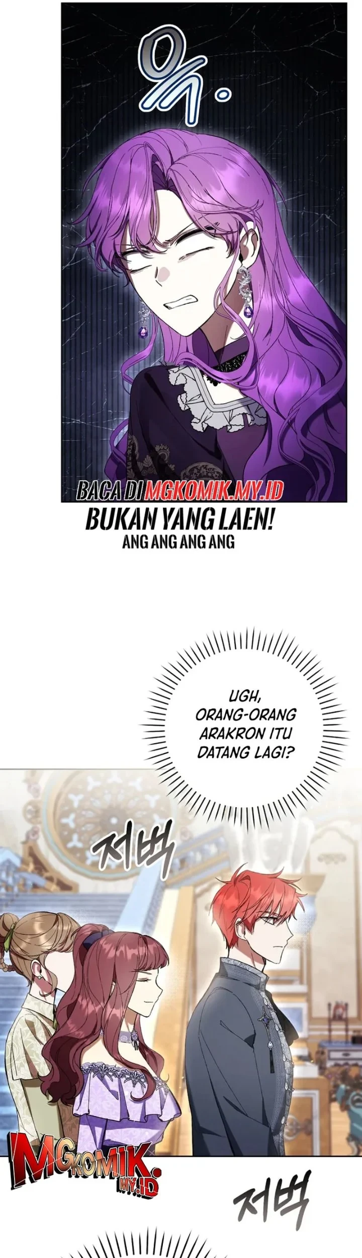 The Perks of Being a Villainess Chapter 84 - halaman 56