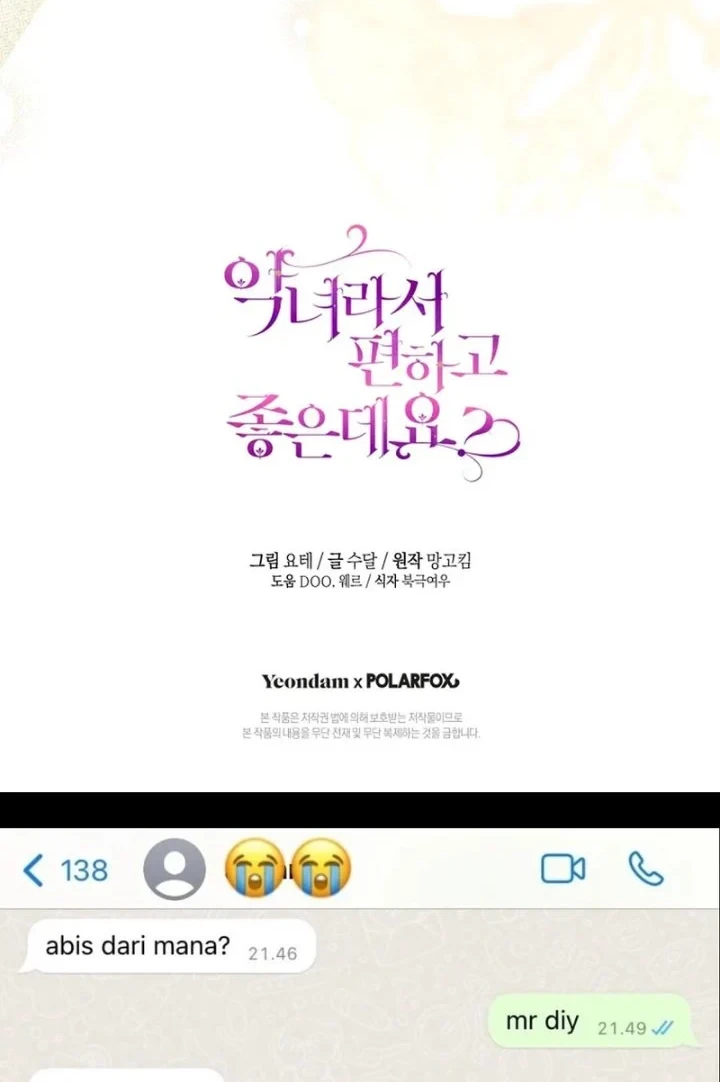 The Perks of Being a Villainess Chapter 84 - halaman 67