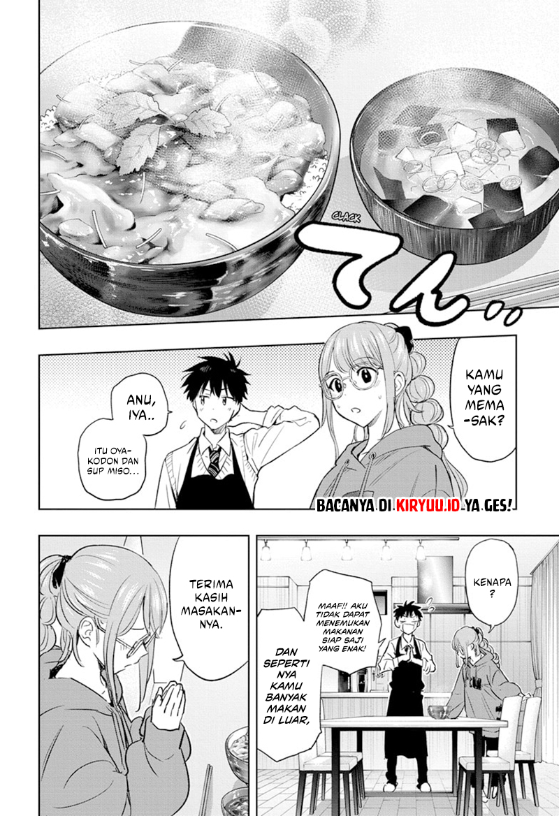 The Perks of Being a Villainess Chapter 85 - halaman 20
