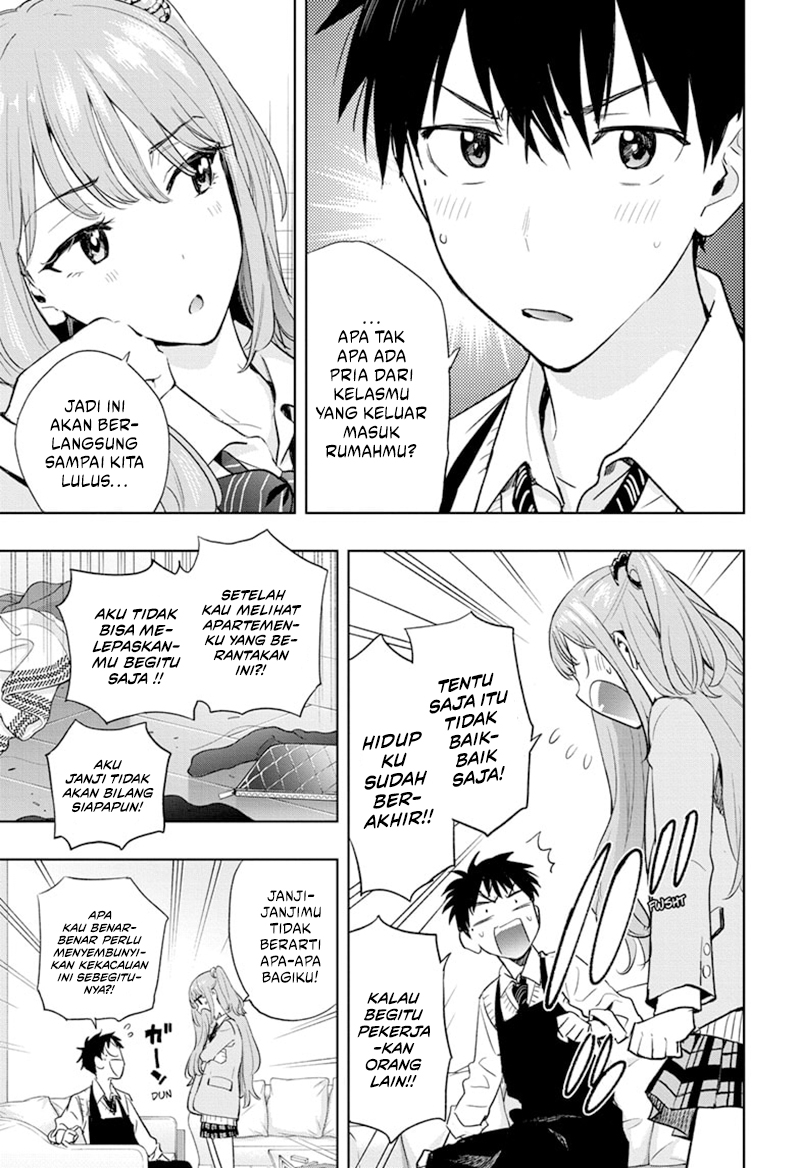 The Perks of Being a Villainess Chapter 85 - halaman 3