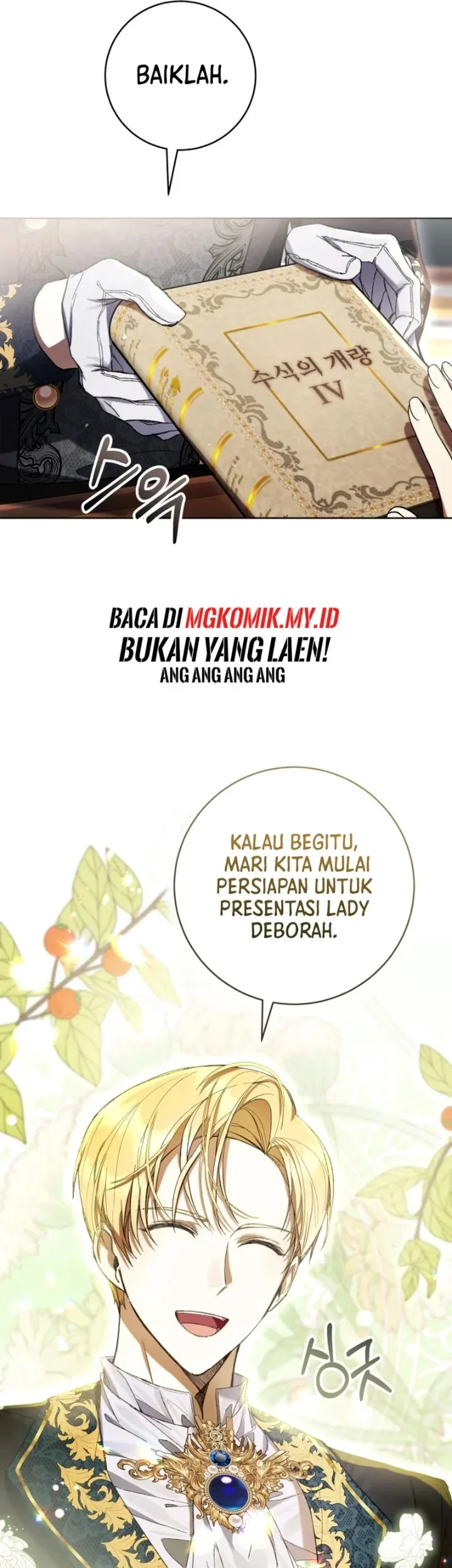 The Perks of Being a Villainess Chapter 85 - halaman 53