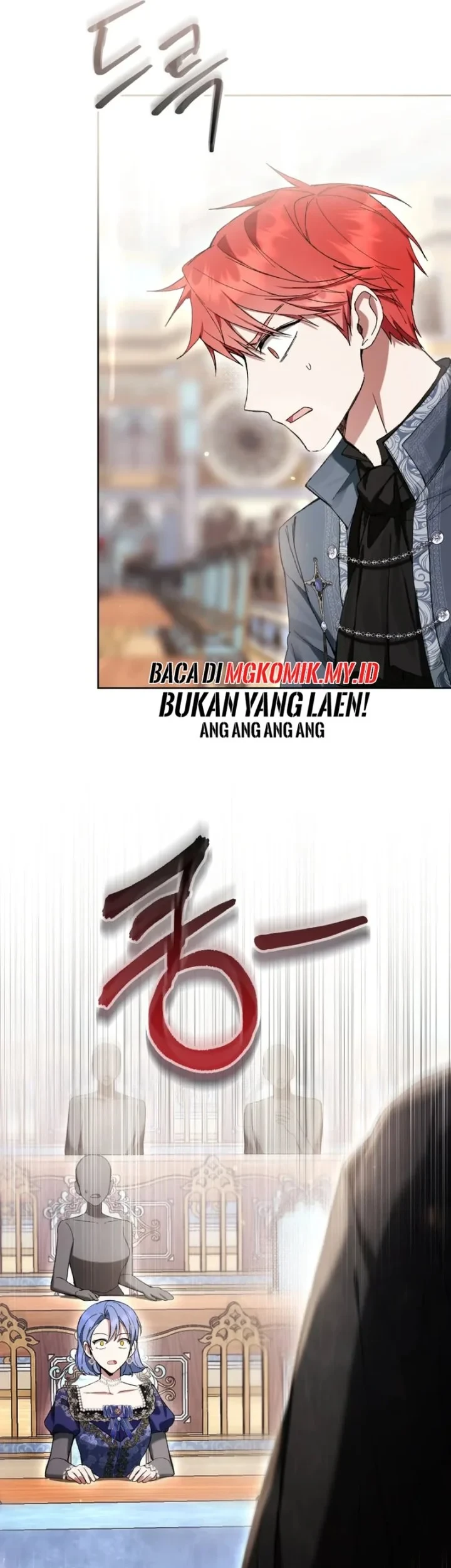The Perks of Being a Villainess Chapter 85 - halaman 59