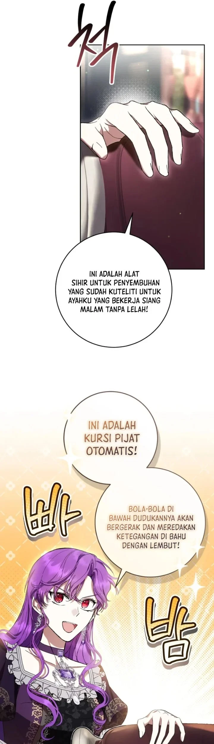 The Perks of Being a Villainess Chapter 86 - halaman 28