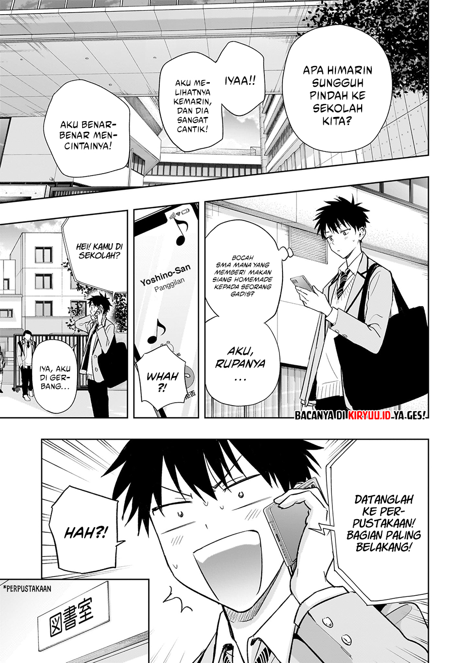 The Perks of Being a Villainess Chapter 86 - halaman 3