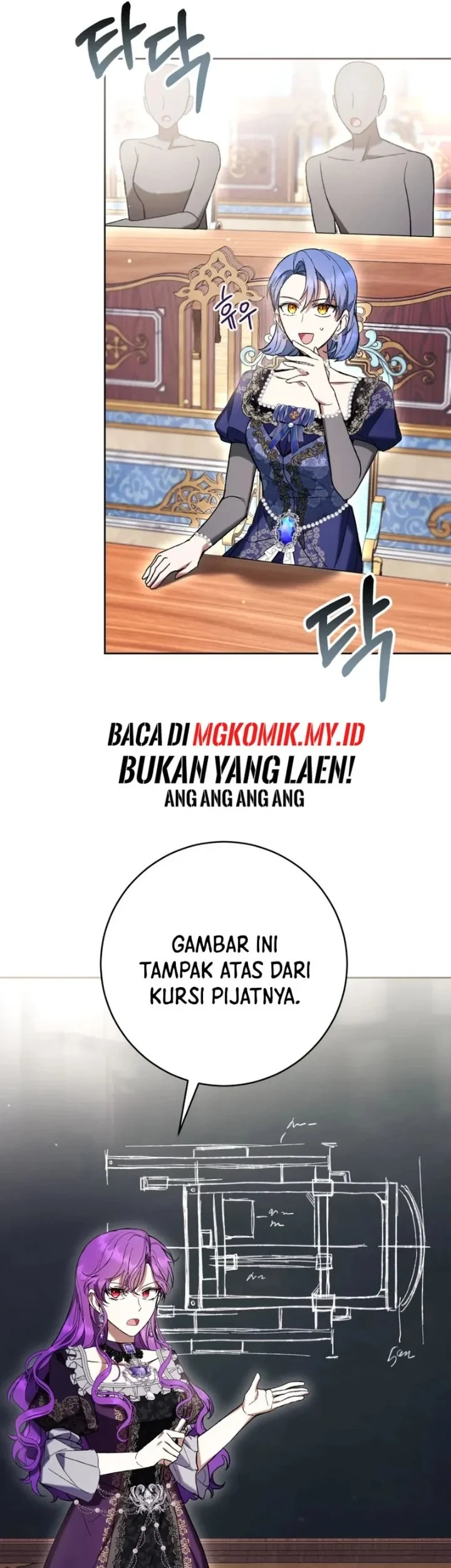 The Perks of Being a Villainess Chapter 86 - halaman 41