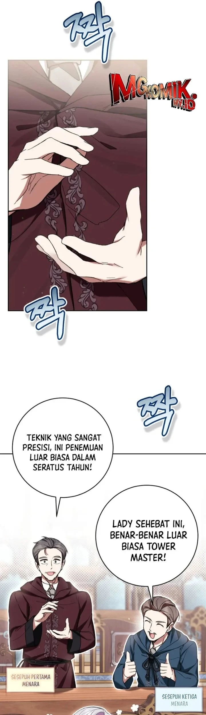 The Perks of Being a Villainess Chapter 86 - halaman 43