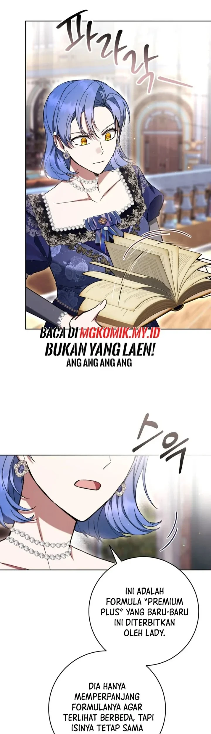 The Perks of Being a Villainess Chapter 86 - halaman 51