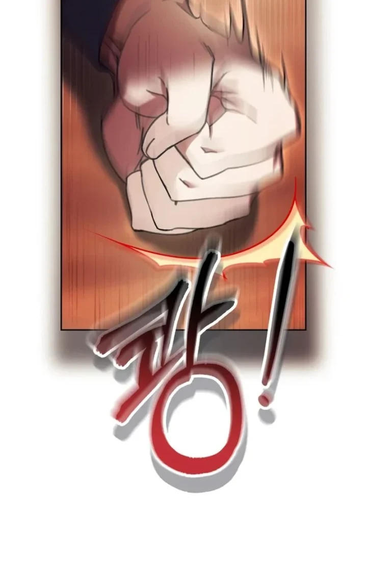 The Perks of Being a Villainess Chapter 86 - halaman 58