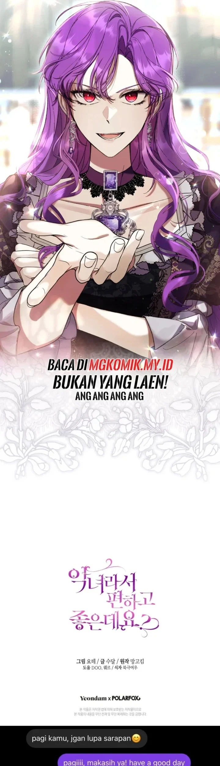 The Perks of Being a Villainess Chapter 86 - halaman 69