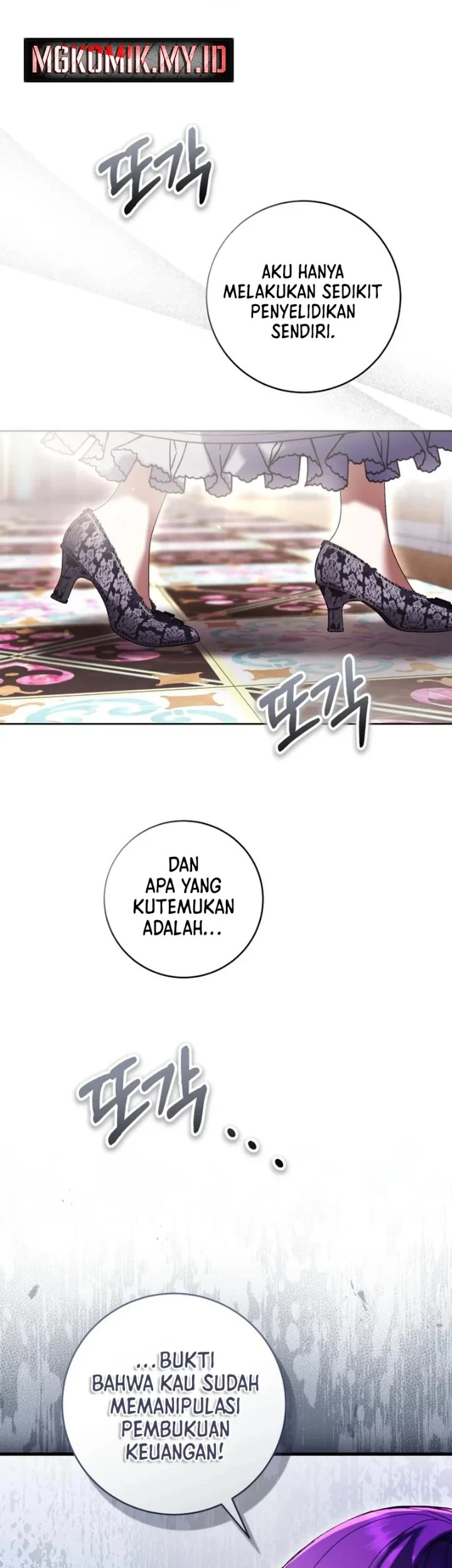 The Perks of Being a Villainess Chapter 87 - halaman 27