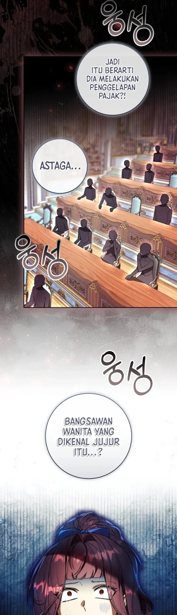 The Perks of Being a Villainess Chapter 87 - halaman 30