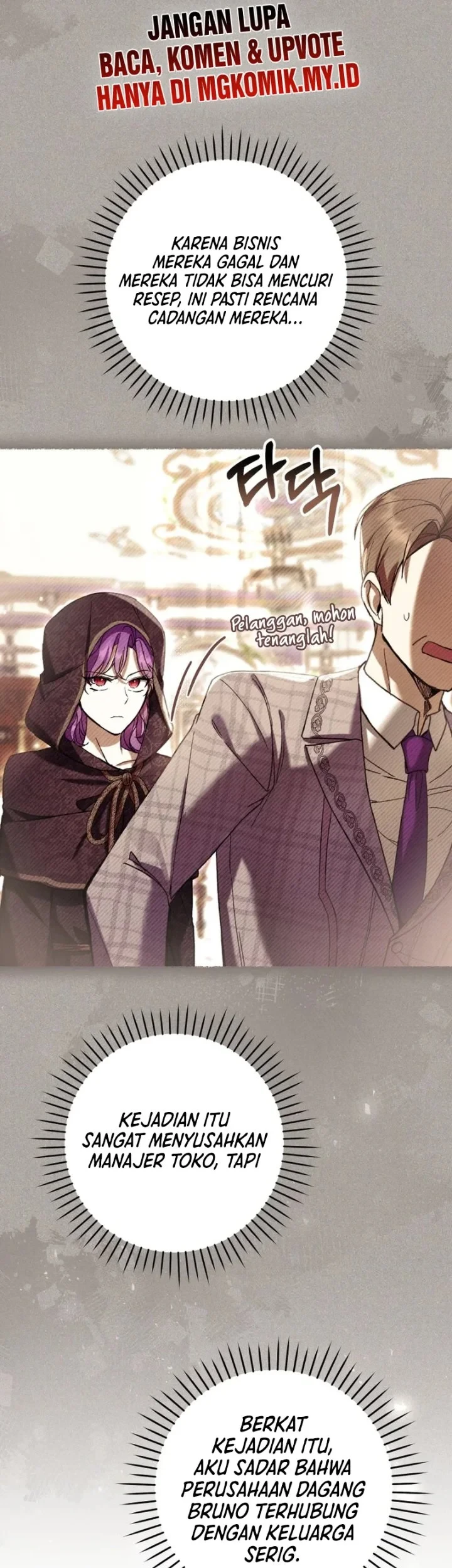 The Perks of Being a Villainess Chapter 87 - halaman 44