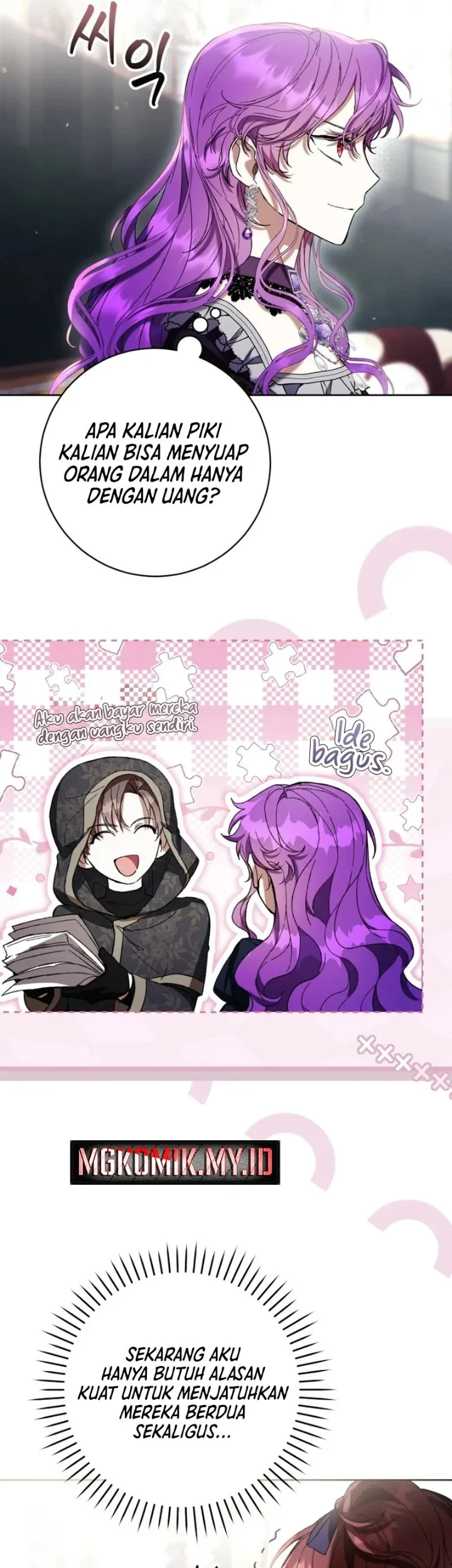 The Perks of Being a Villainess Chapter 87 - halaman 46