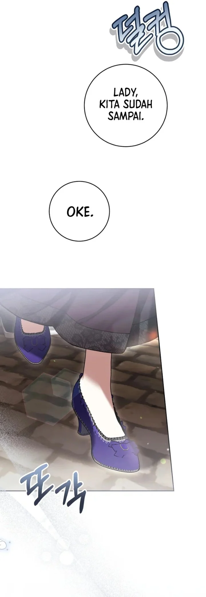 The Perks of Being a Villainess Chapter 88 - halaman 26