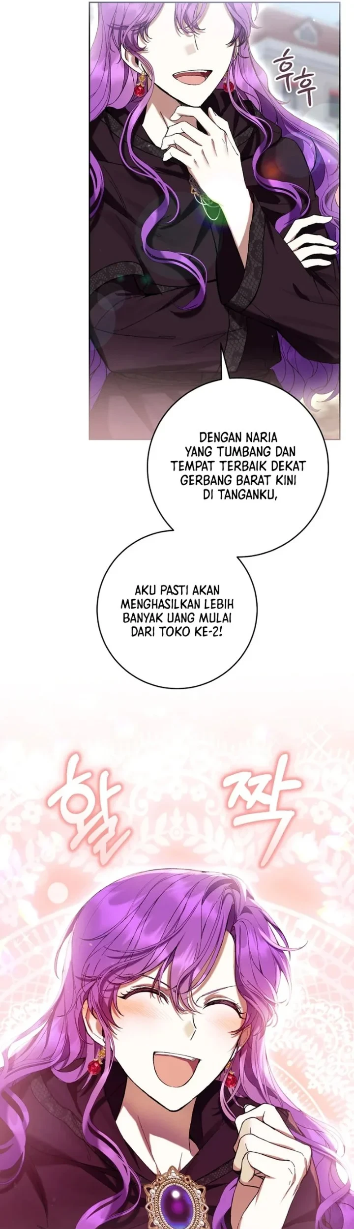 The Perks of Being a Villainess Chapter 88 - halaman 29