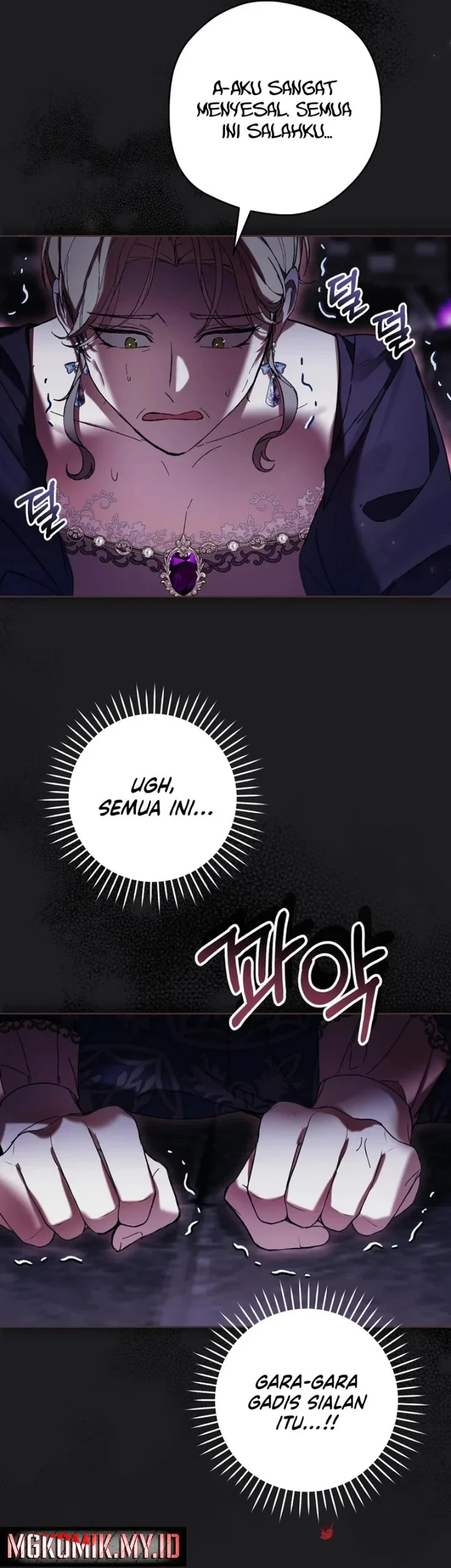 The Perks of Being a Villainess Chapter 88 - halaman 43