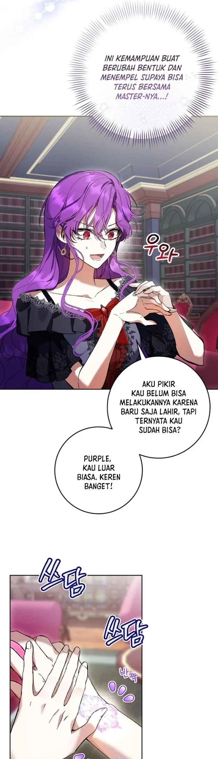The Perks of Being a Villainess Chapter 89 - halaman 46