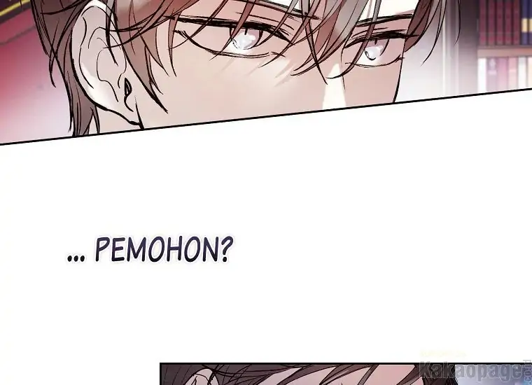The Perks of Being a Villainess Chapter 9 - halaman 162