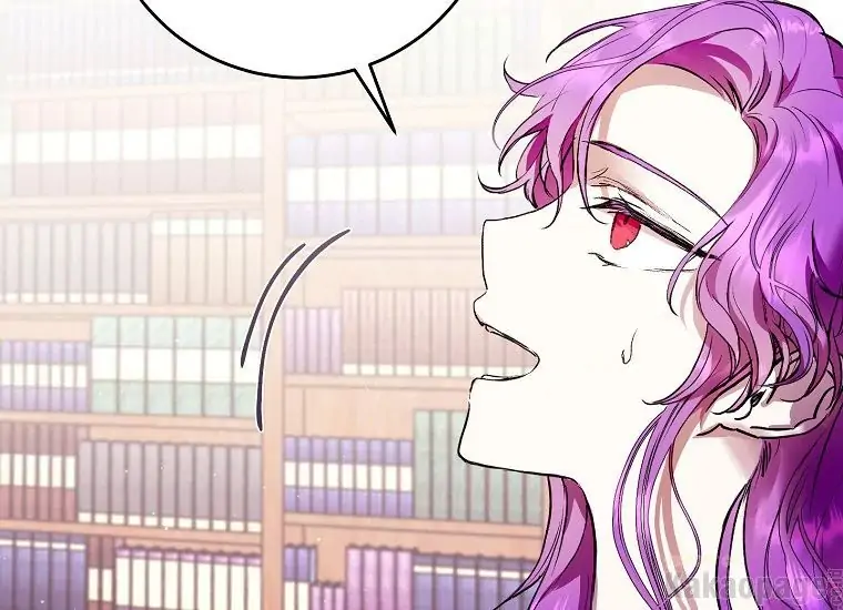 The Perks of Being a Villainess Chapter 9 - halaman 97