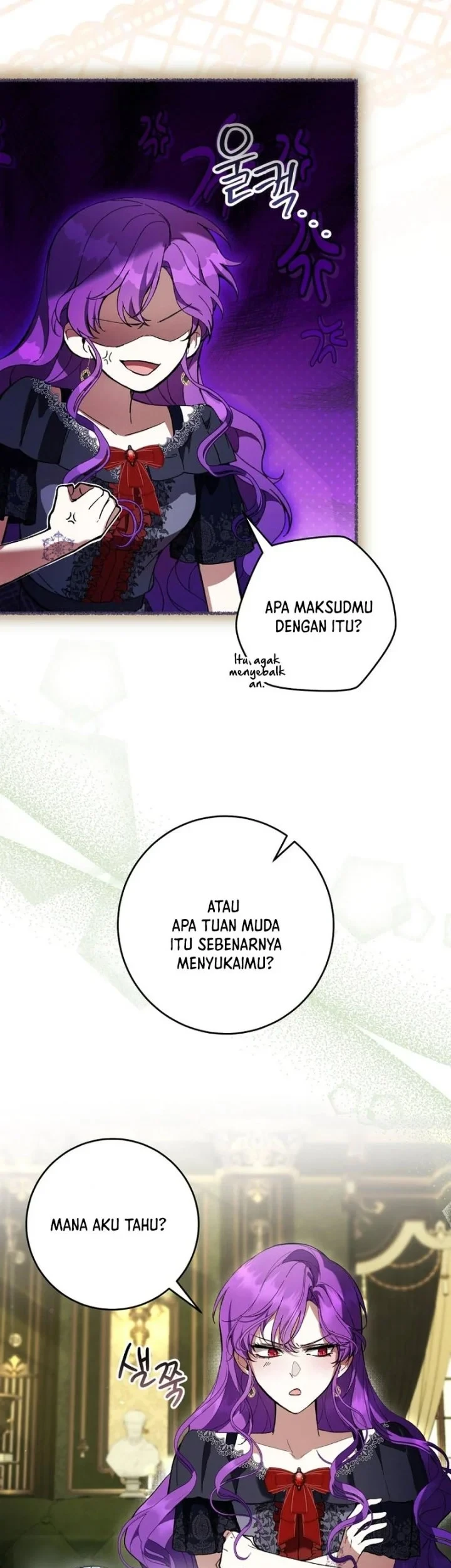 The Perks of Being a Villainess Chapter 90 - halaman 26