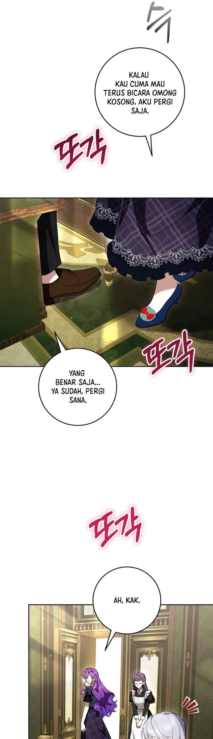 The Perks of Being a Villainess Chapter 90 - halaman 32