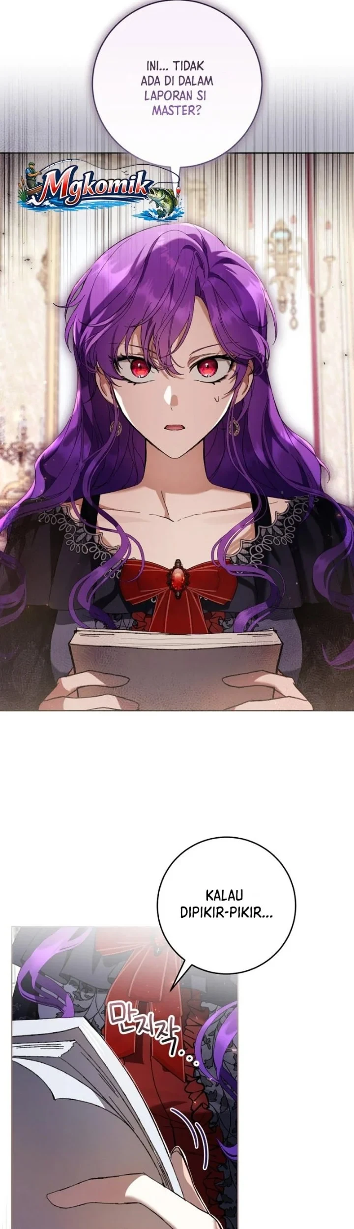 The Perks of Being a Villainess Chapter 90 - halaman 61